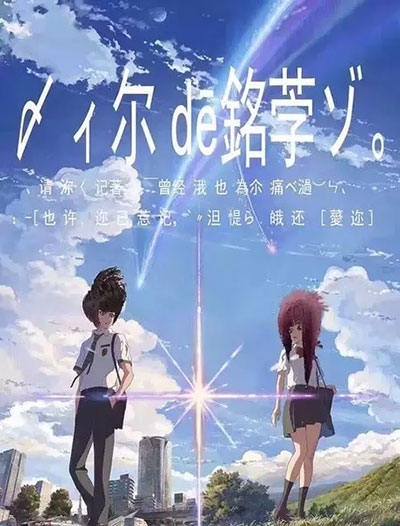 做个假的执业药师资格证书